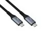 Mobile Preview: DINIC USB 3.2 HQ Kabel Typ C-C Stecker, schwarz, 0,5m, unterstützt 100W (20V/5A) Aufladung, 20 GBit/s